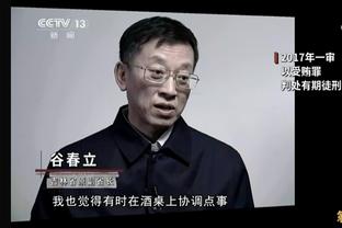 殳海：加里纳利选择再度与里弗斯联手 虽雄鹿似乎不缺前场攻击手